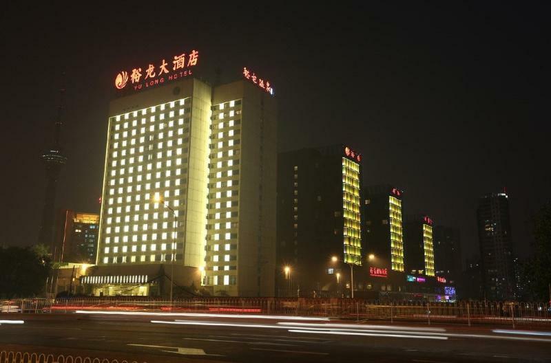 Beijing Yu Long International Hotel Εξωτερικό φωτογραφία
